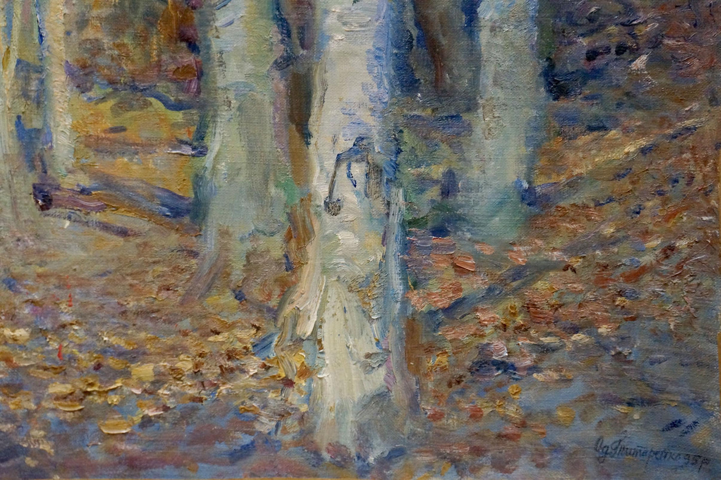 Oil painting Autumn forest by Tytarenko Odarka Anatoliivna