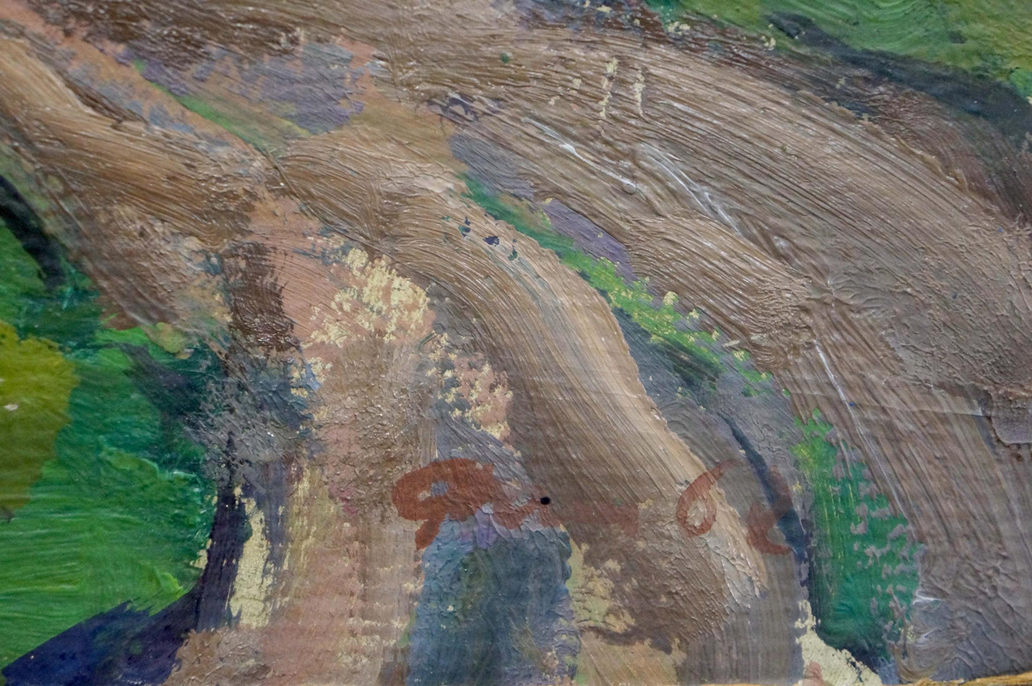 Oil painting Evening in Poltava region by Fomin Anatoly Nikiforovich
