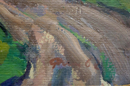 Oil painting Evening in Poltava region by Fomin Anatoly Nikiforovich