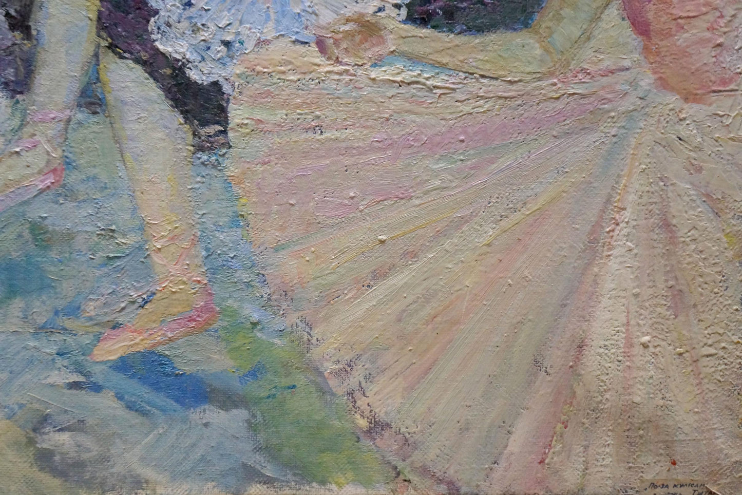 Oil painting Before the Performance by Titarenko Maria Anatolyevna: dancer in pink beige tutu