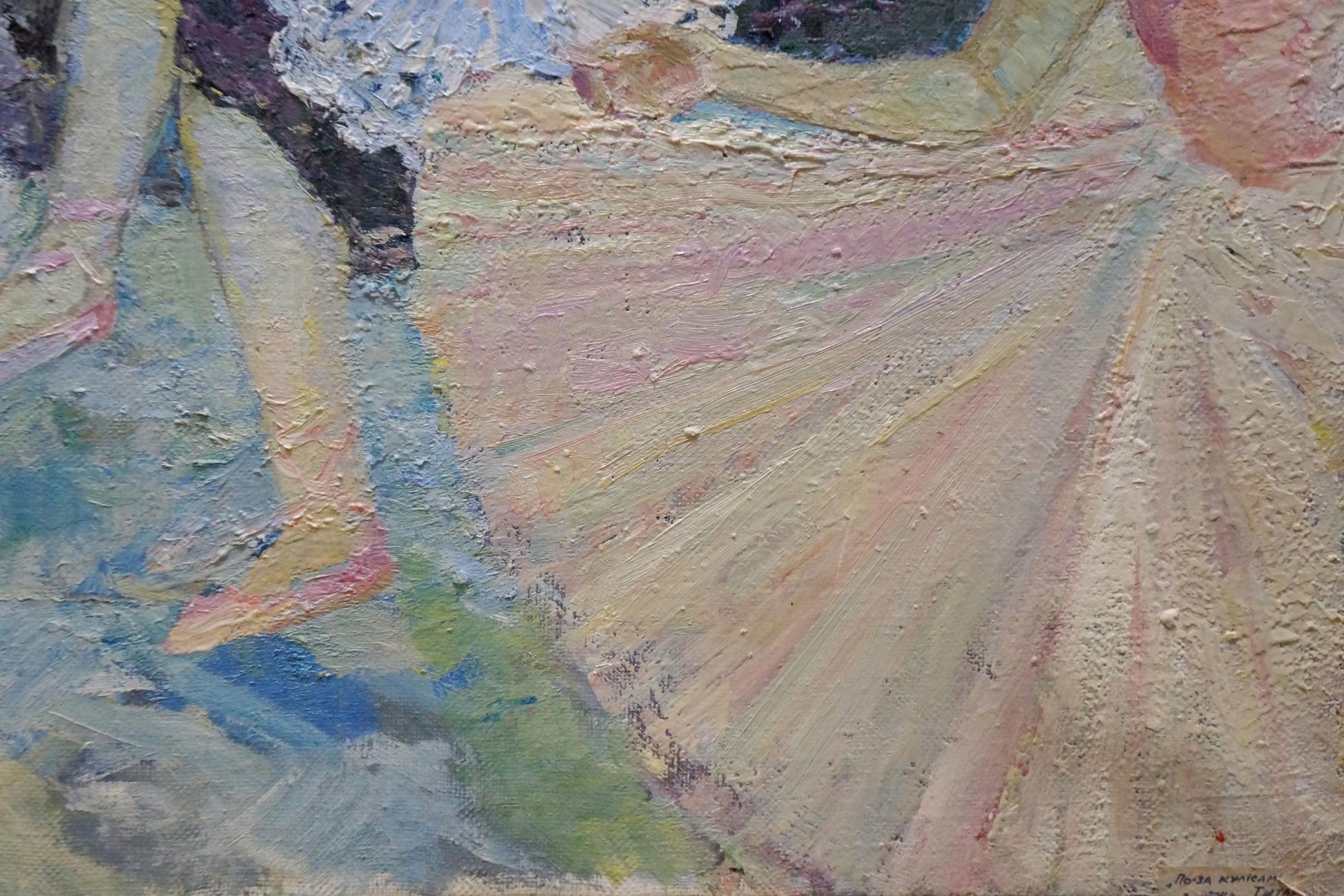 Oil painting Before the Performance by Titarenko Maria Anatolyevna: dancer in pink beige tutu