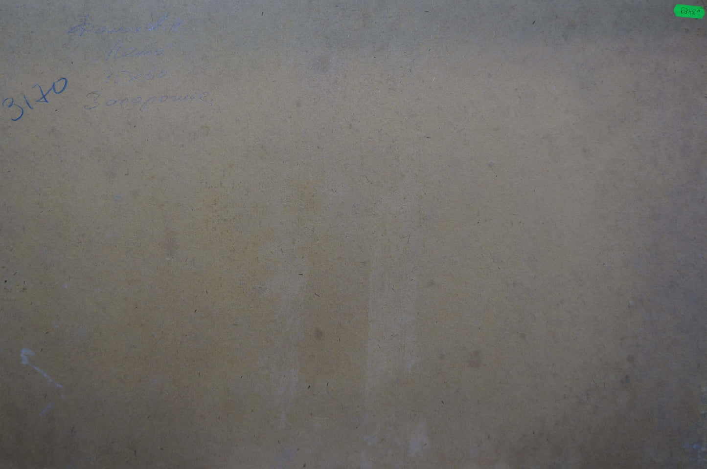 Back of Oil painting Summer by Fomin Anatoly Nikiforovich, off-white wall with faint blue markings