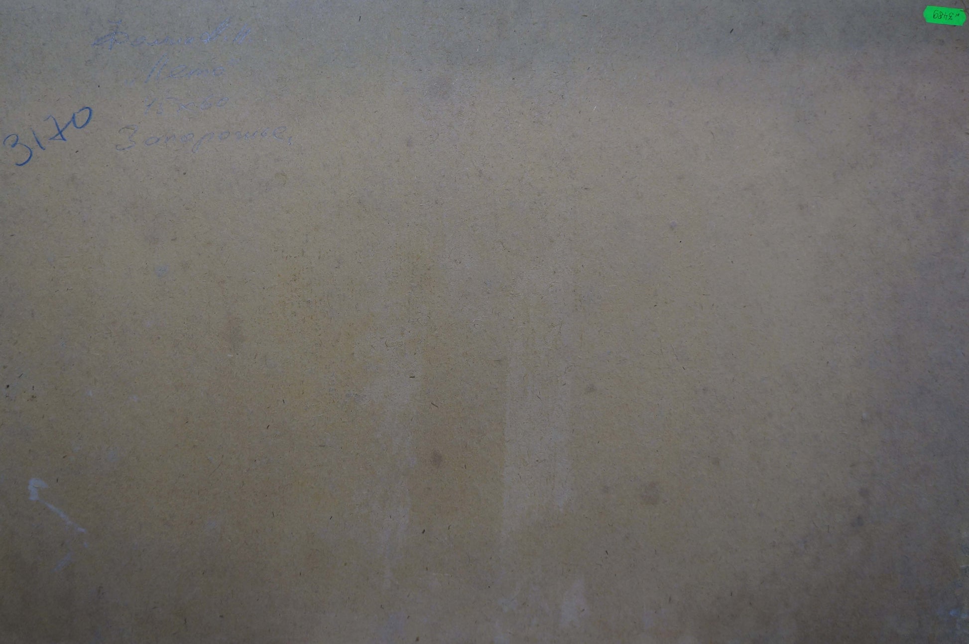 Back of Oil painting Summer by Fomin Anatoly Nikiforovich, off-white wall with faint blue markings