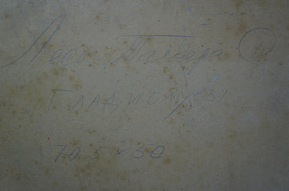 Faded handwritten Gladiolus Les Tamara inscription on aged stained paper