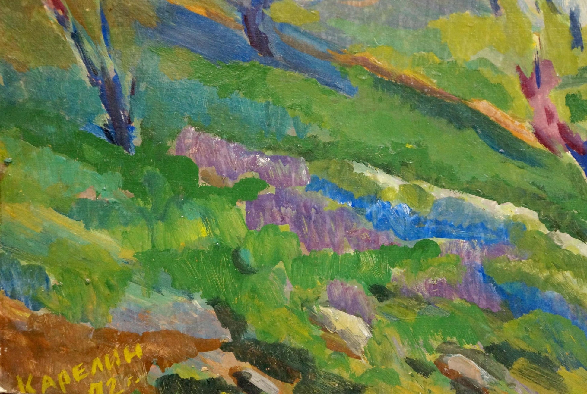 Vibrant tempera painting by Karelin Vyacheslav: blooming trees, green hills, flowers