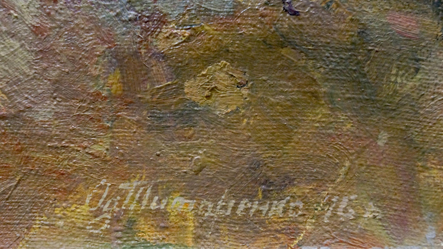Oil painting Autumn by Tytarenko Odarka Anatoliivna, textured impasto in earthy tones