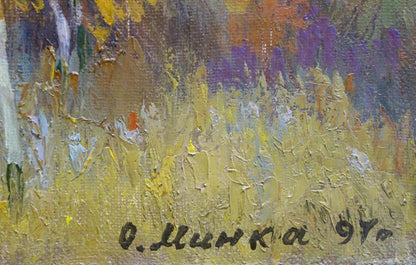Oil painting Autumn quiet landscape by Alexander Mynka with signature