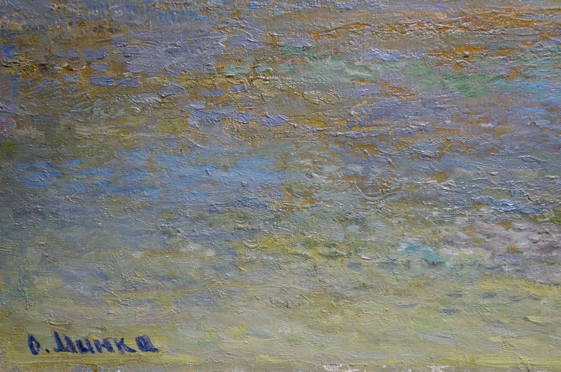 Oil painting Boats on the river bank by Alexander Mynka textured blue green yellow hues
