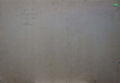 Back of Oil painting Noon by Fomin Anatoly Nikiforovich on faded beige canvas