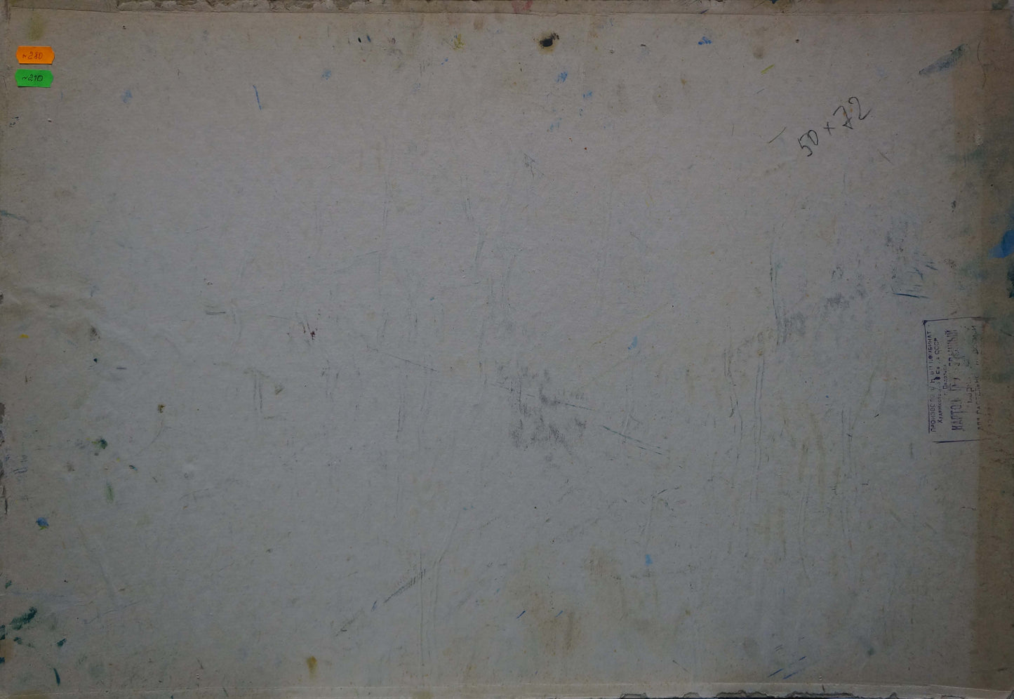 Back of weathered off-white canvas by Gaiduk Viktor Kirillovich oil painting