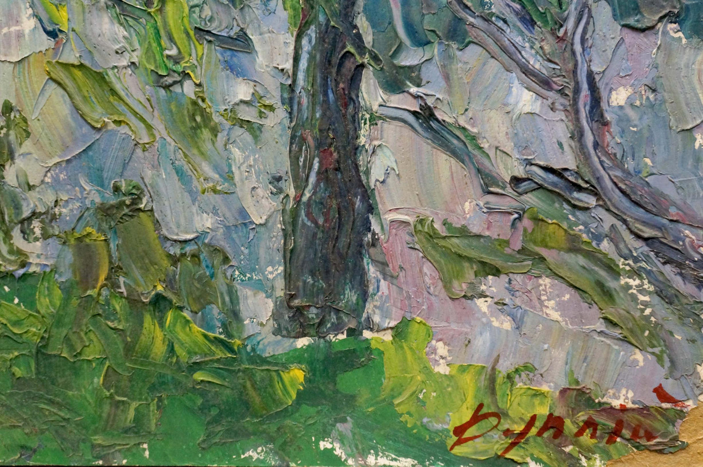 Textured impressionist oil painting of forest landscape tree by Dupliy Sergey Alexandrovich