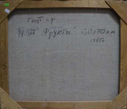 Back of Golub Stepan Filippovich Sweet still life oil painting canvas with Cyrillic text