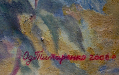 Red cursive signature Od Tytarenko 2008 on textured oil painting canvas