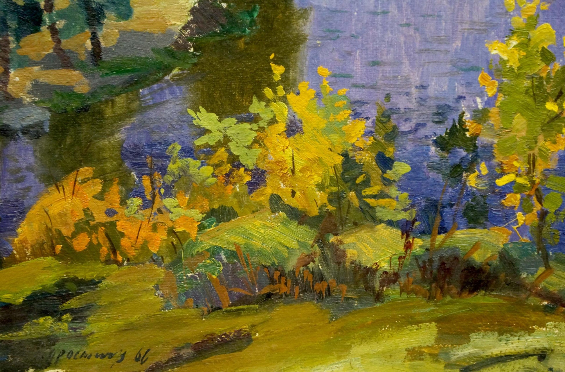 Oil painting Autumn yellow landscape by Vladimir Korostelev