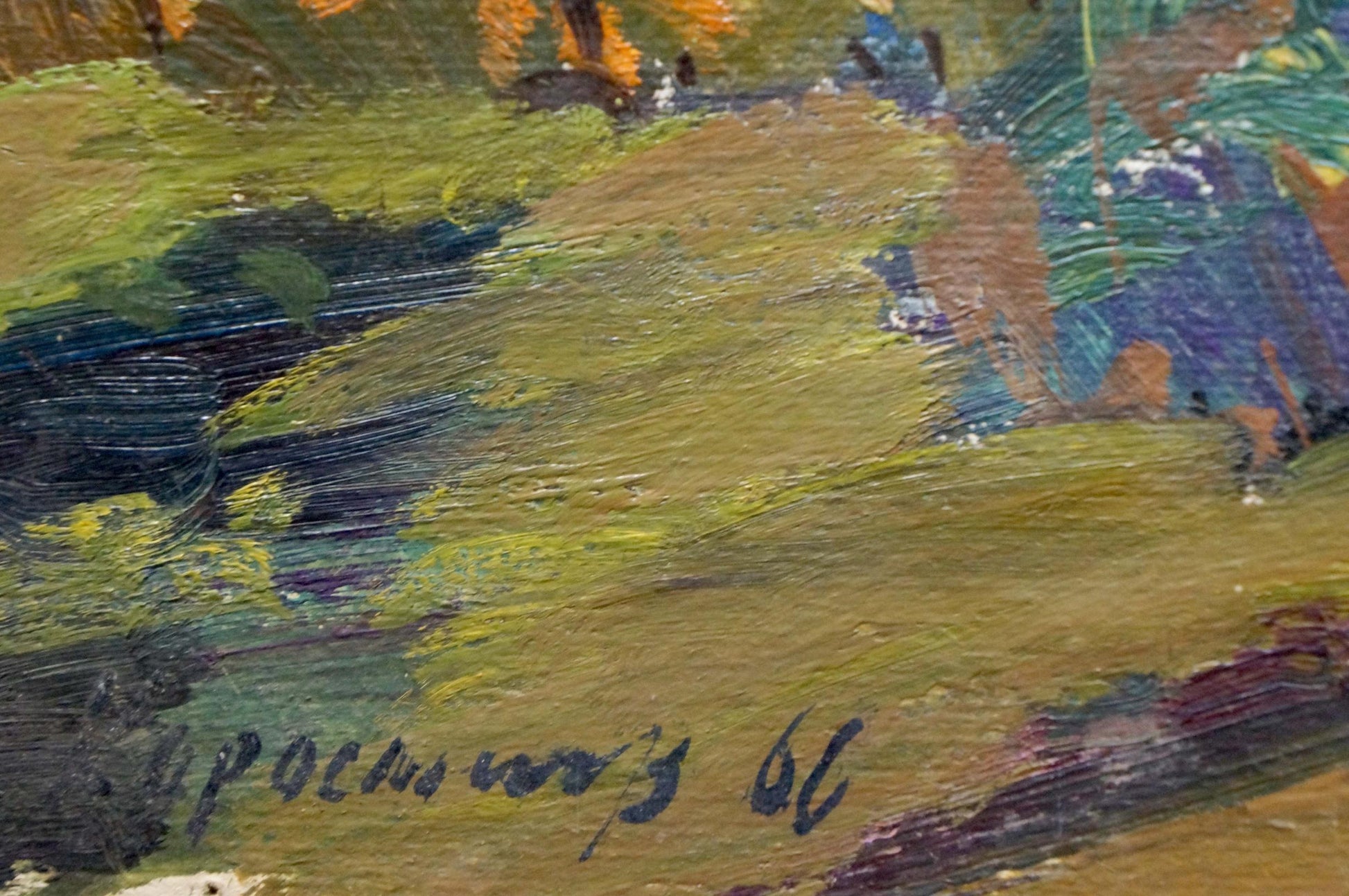 Oil painting of autumn yellow landscape by Vladimir Korostelev
