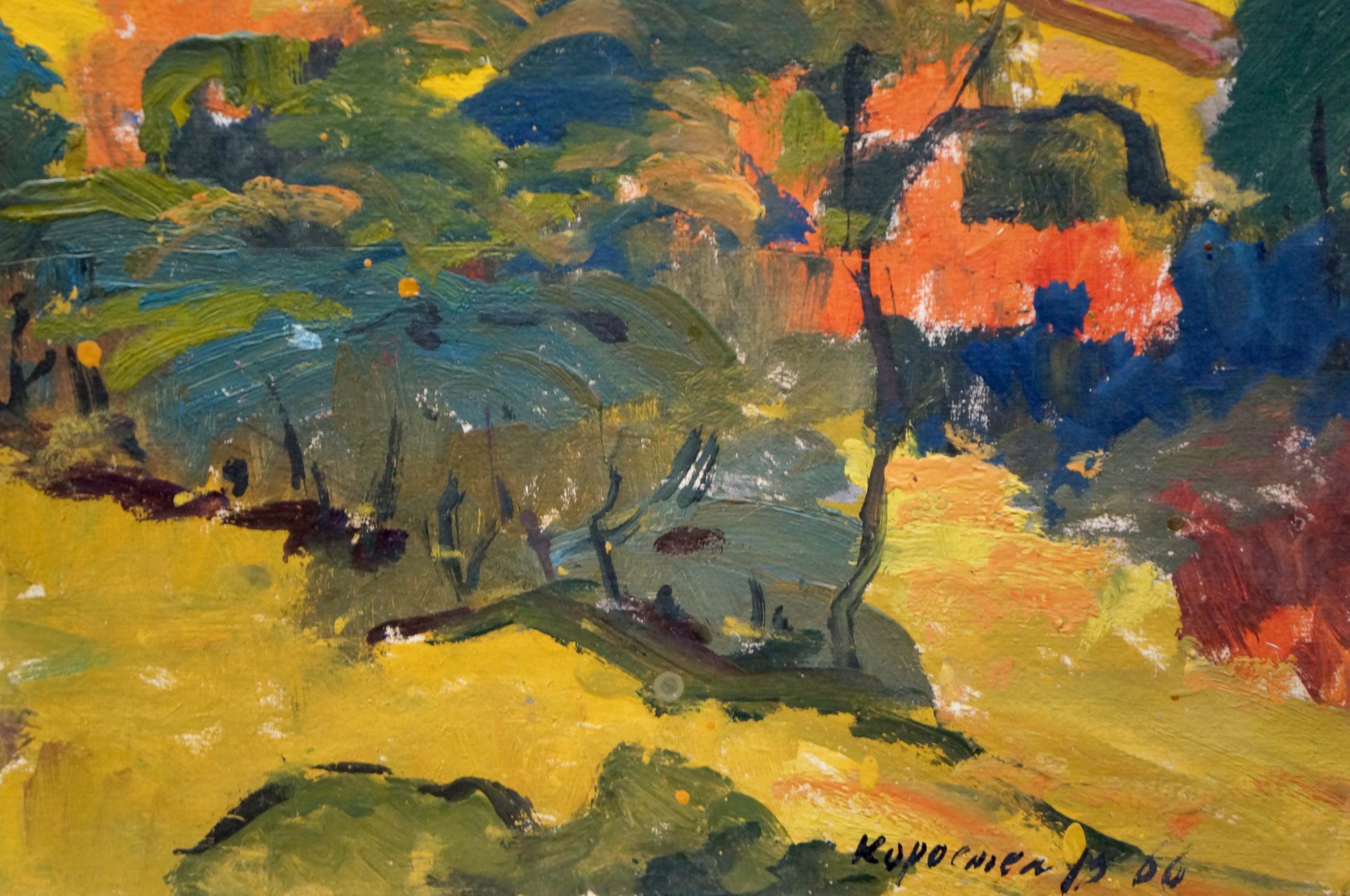 Oil painting of vibrant mountain landscape by Korostelev Vladimir Alexandrovich