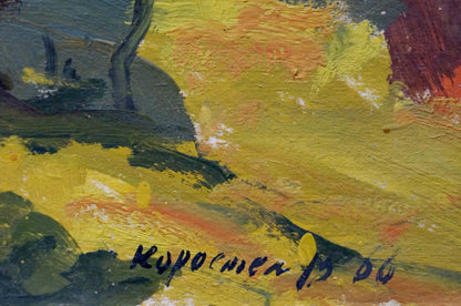 Vibrant oil painting of mountain landscape by Korostelev Vladimir Alexandrovich