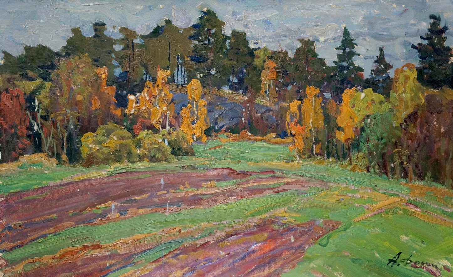 Autumn landscape oil painting by Fomin Anatoly Nikiforovich