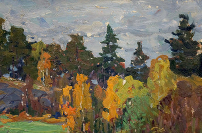 Oil painting Autumn came by Fomin Anatoly Nikiforovich, vibrant autumn trees