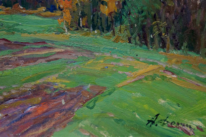 Vibrant impressionist oil painting Autumn came by Fomin Anatoly Nikiforovich