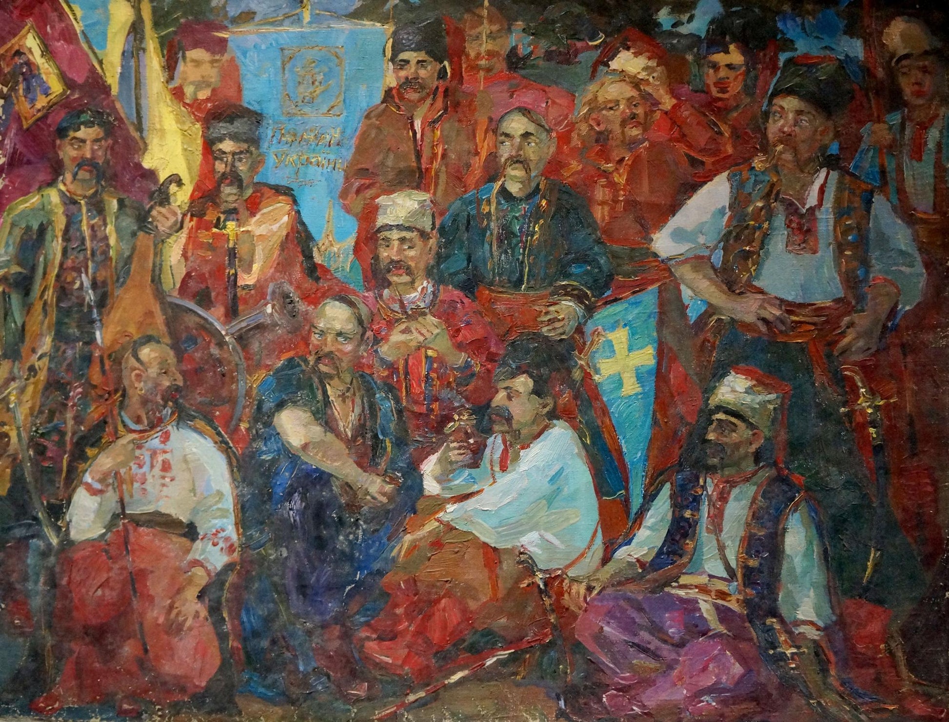 Vibrant oil painting of Cossack leaders portrait by Maria Titarenko