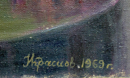 Oil painting Bouquet of flowers by Krasnov N.G. with signature и