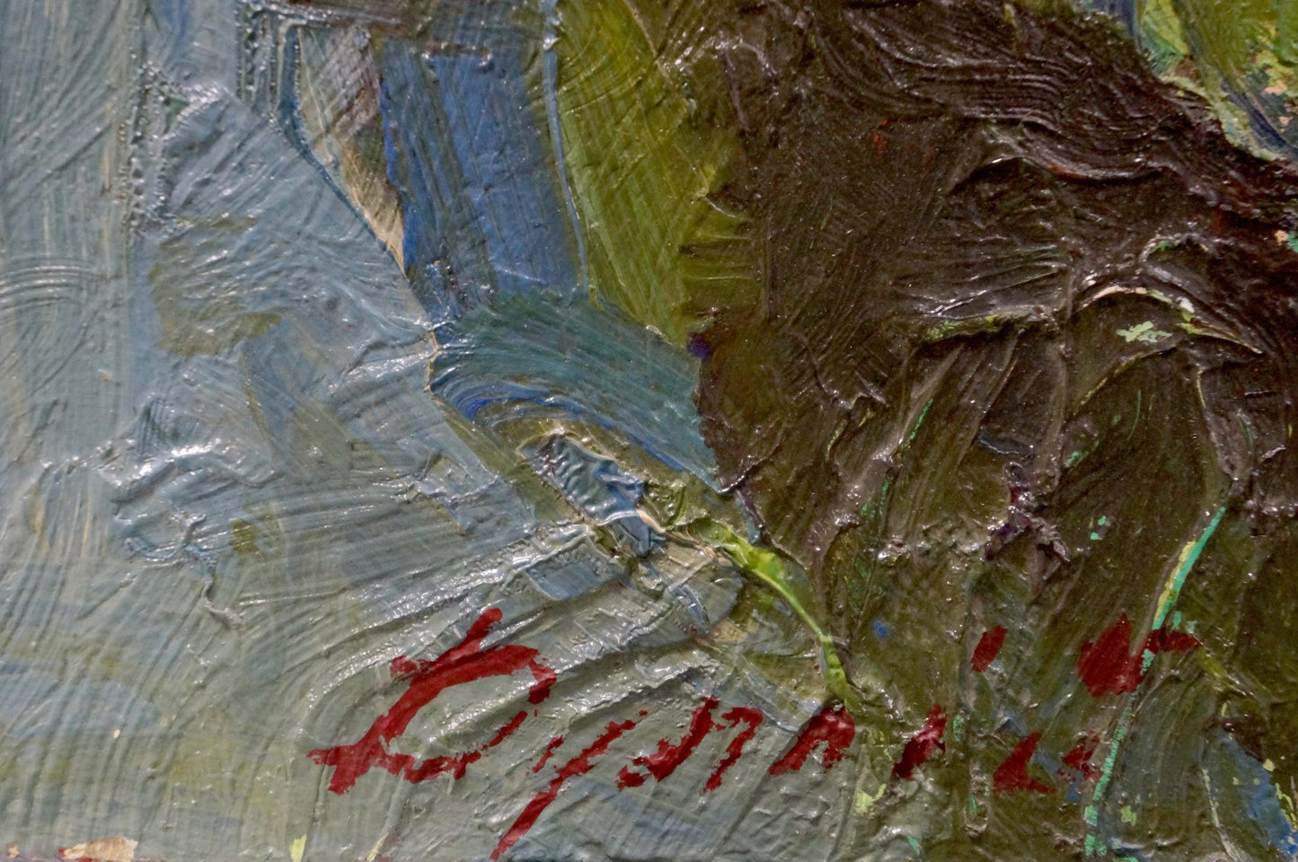 Oil painting Waterfall by Dupliy Sergey Alexandrovich with impasto blue-green strokes and red signature