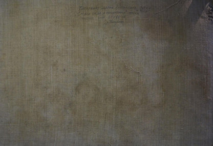 Back of oil painting Roses and fruits by Tytarenko Odarka Anatoliivna, textured greenish-gray canvas with faint Cyrillic script