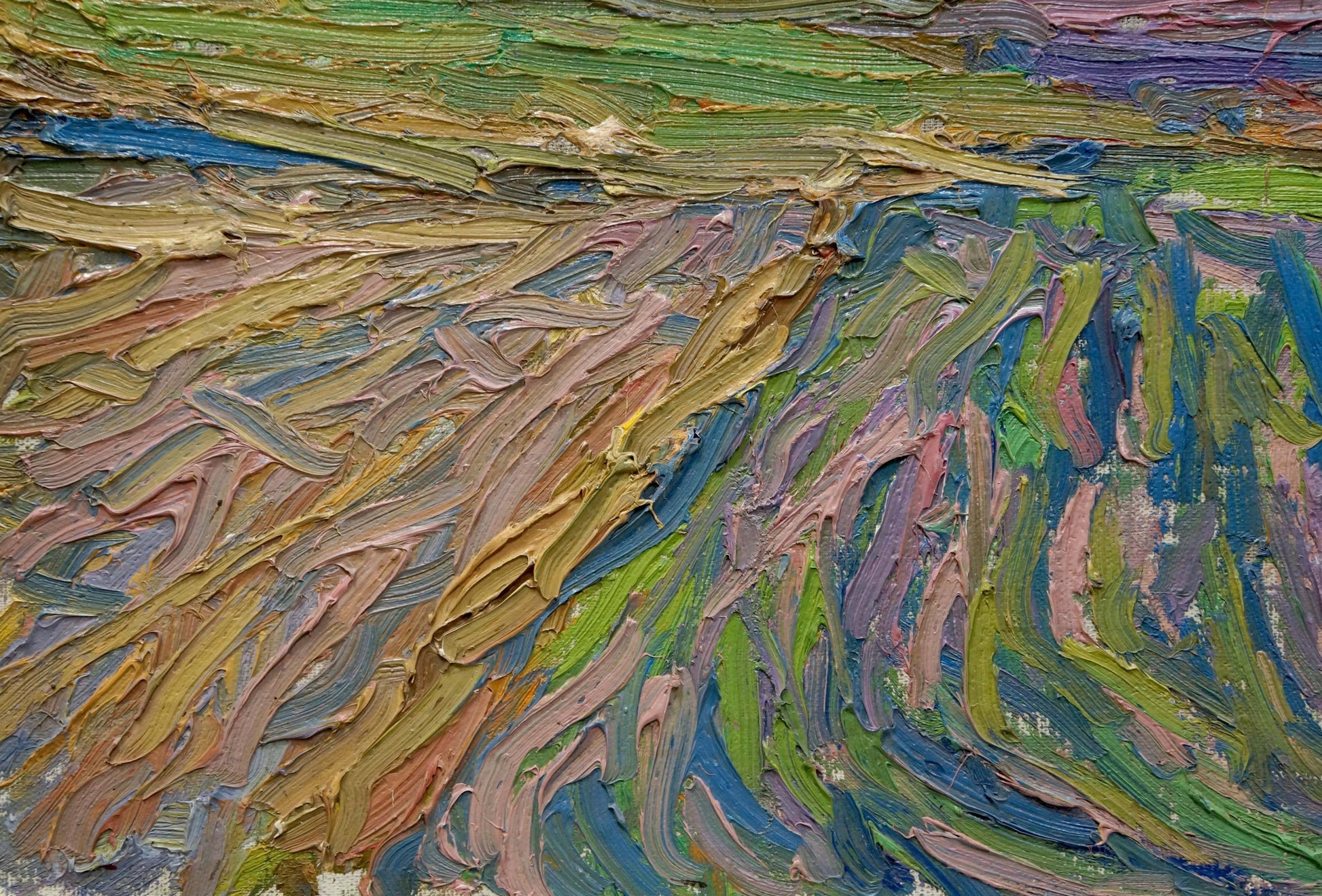 Oil painting Field landscape by Dupliy Sergey Alexandrovich