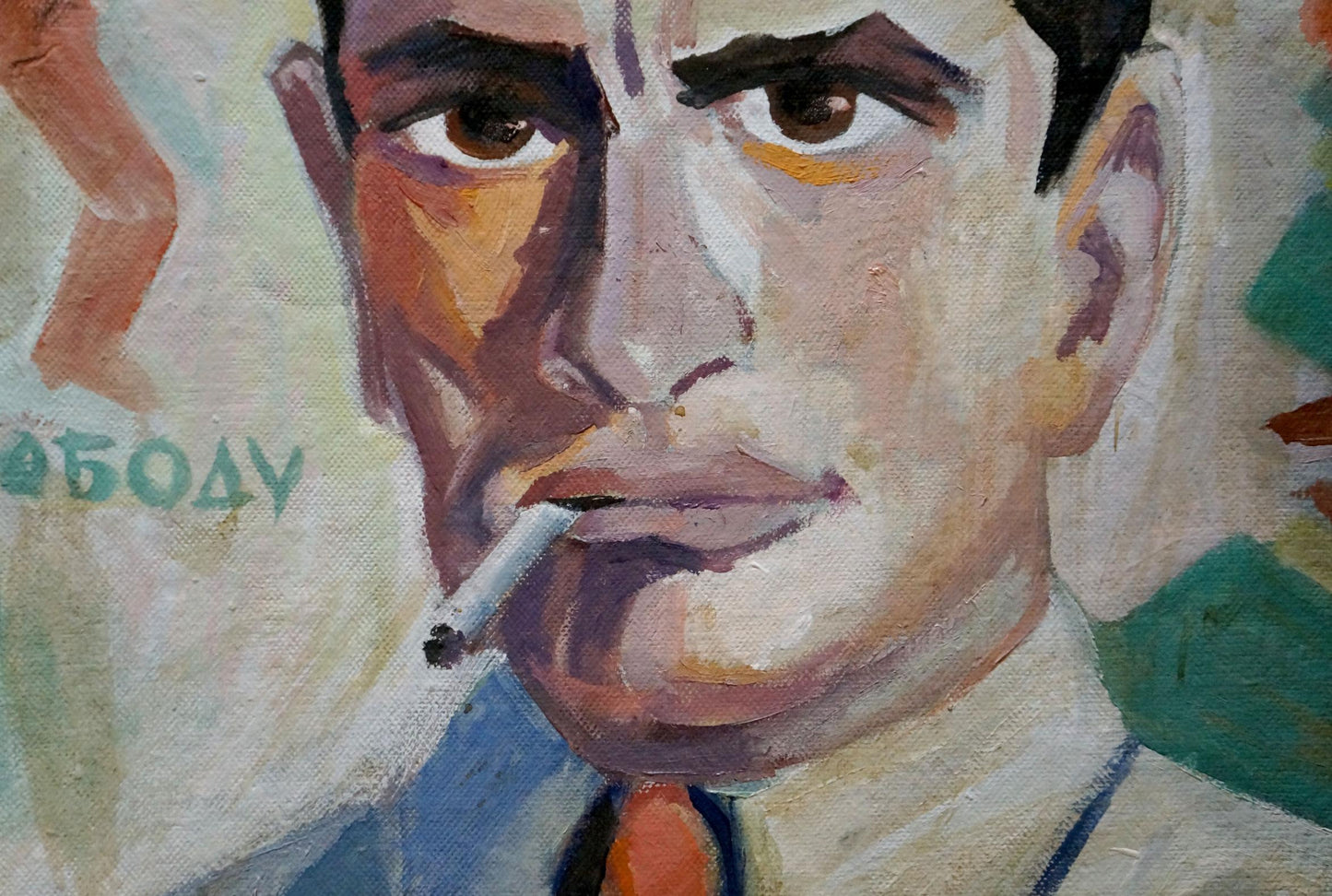 Oil painting portrait of man by Alexander Alexandrovich Deineka