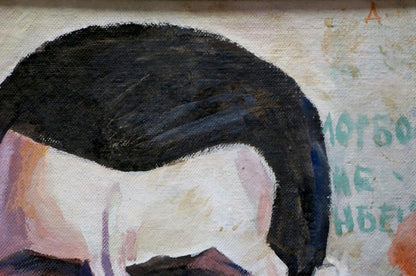Oil painting portrait of man Alexander Alexandrovich Deineka with stylized black hairdo