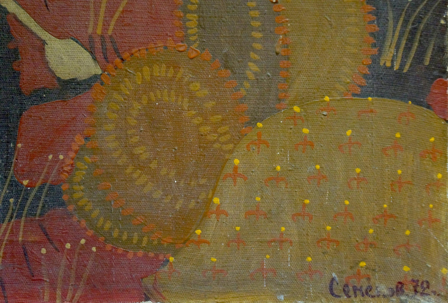 Textured mustard-yellow cactus oil painting To the hut in the forest by Semenov A.N