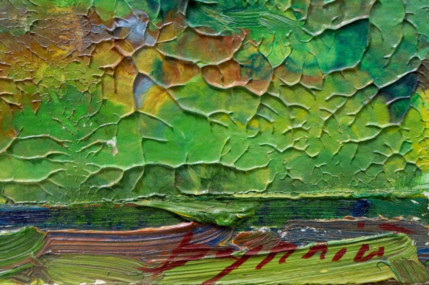 Textured cracked green yellow abstract oil painting Trees bloom by Dupliy Sergey Alexandrovich