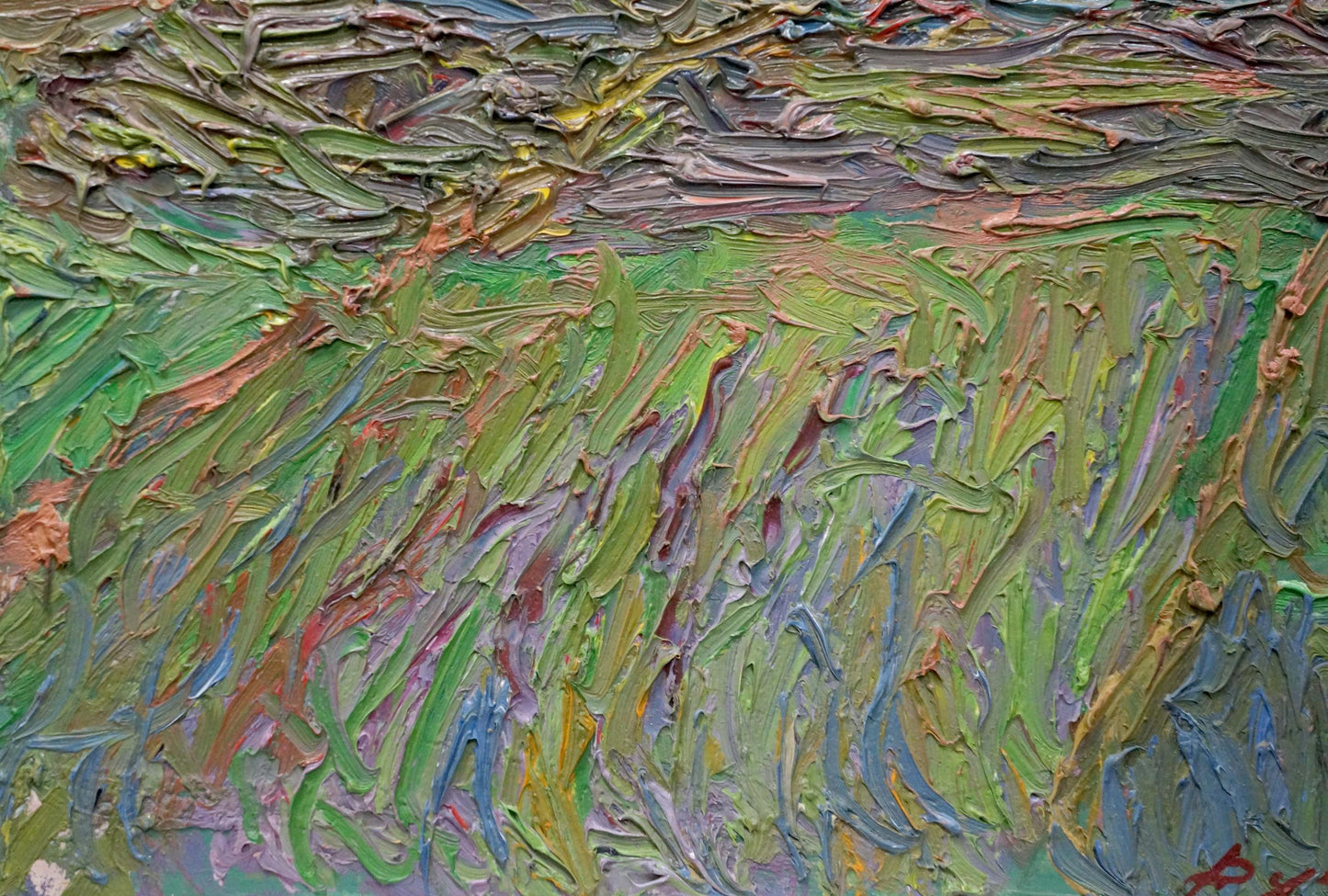 Abstract impressionistic oil painting Among the Trees by Dupliy Sergey Alexandrovich