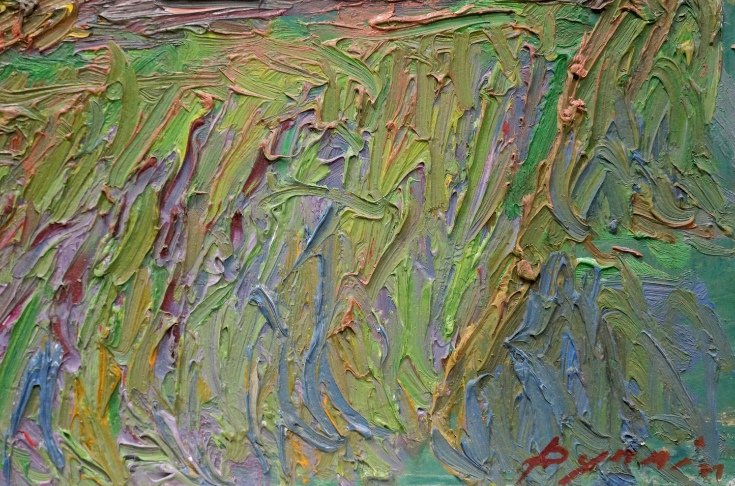Abstract impressionistic oil painting Among the Trees by Dupliy Sergey Alexandrovich