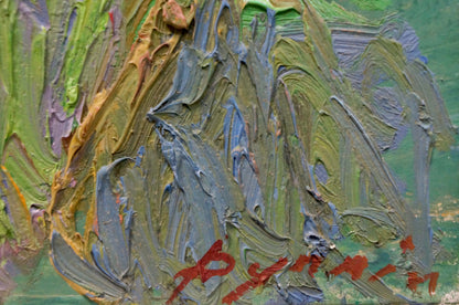 Abstract oil painting Among the Trees by Dupliy Sergey Alexandrovich