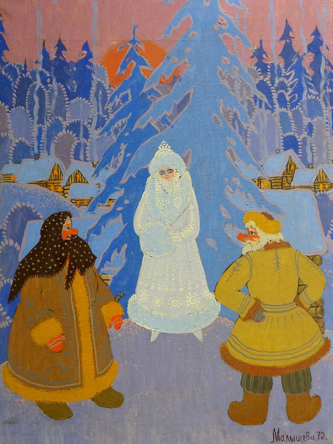 Oil painting Winter fairy tale by Olga Vladimirovna Malysheva snowy forest scene