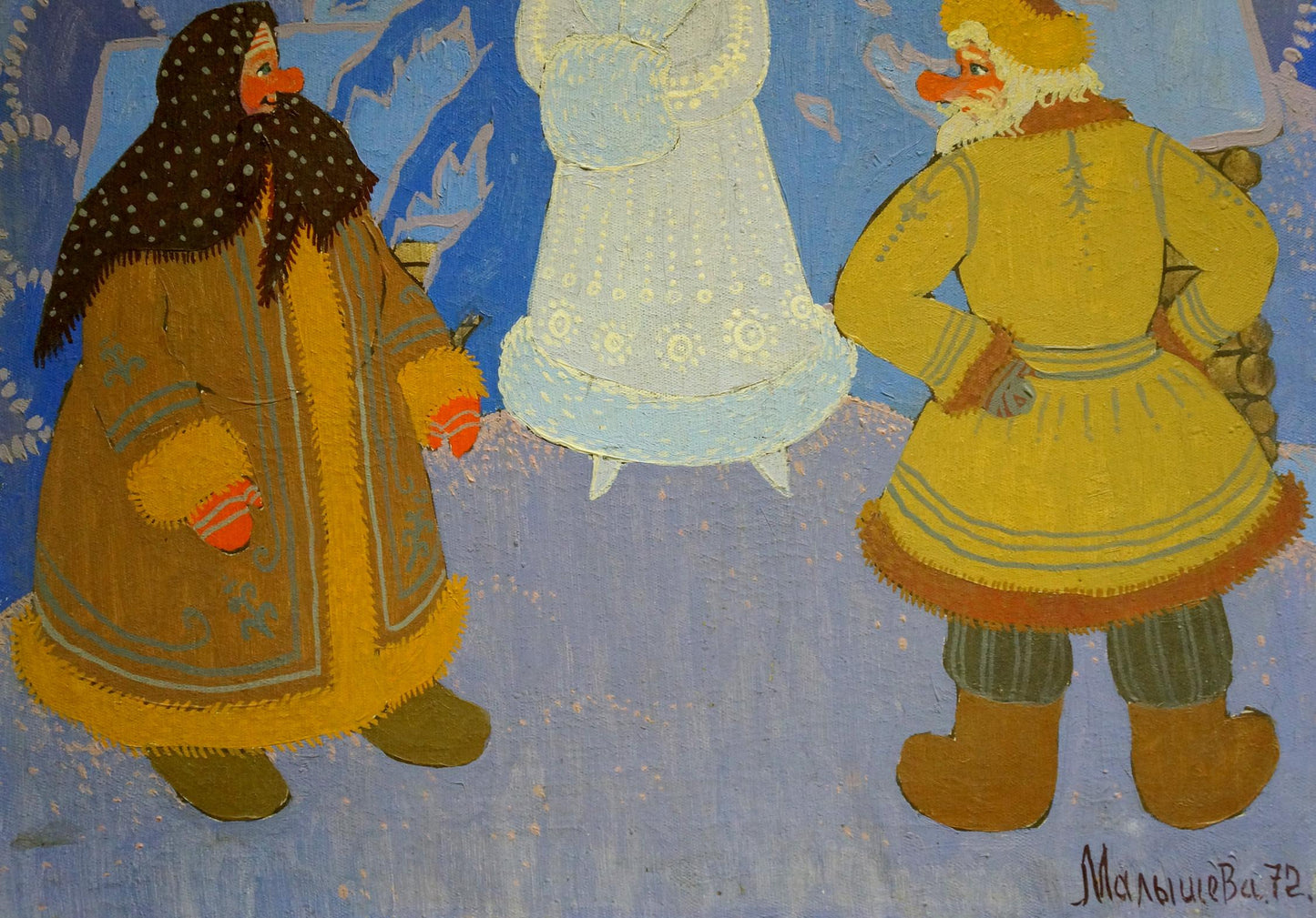 Oil painting Winter fairy tale by Olga Vladimirovna Malysheva