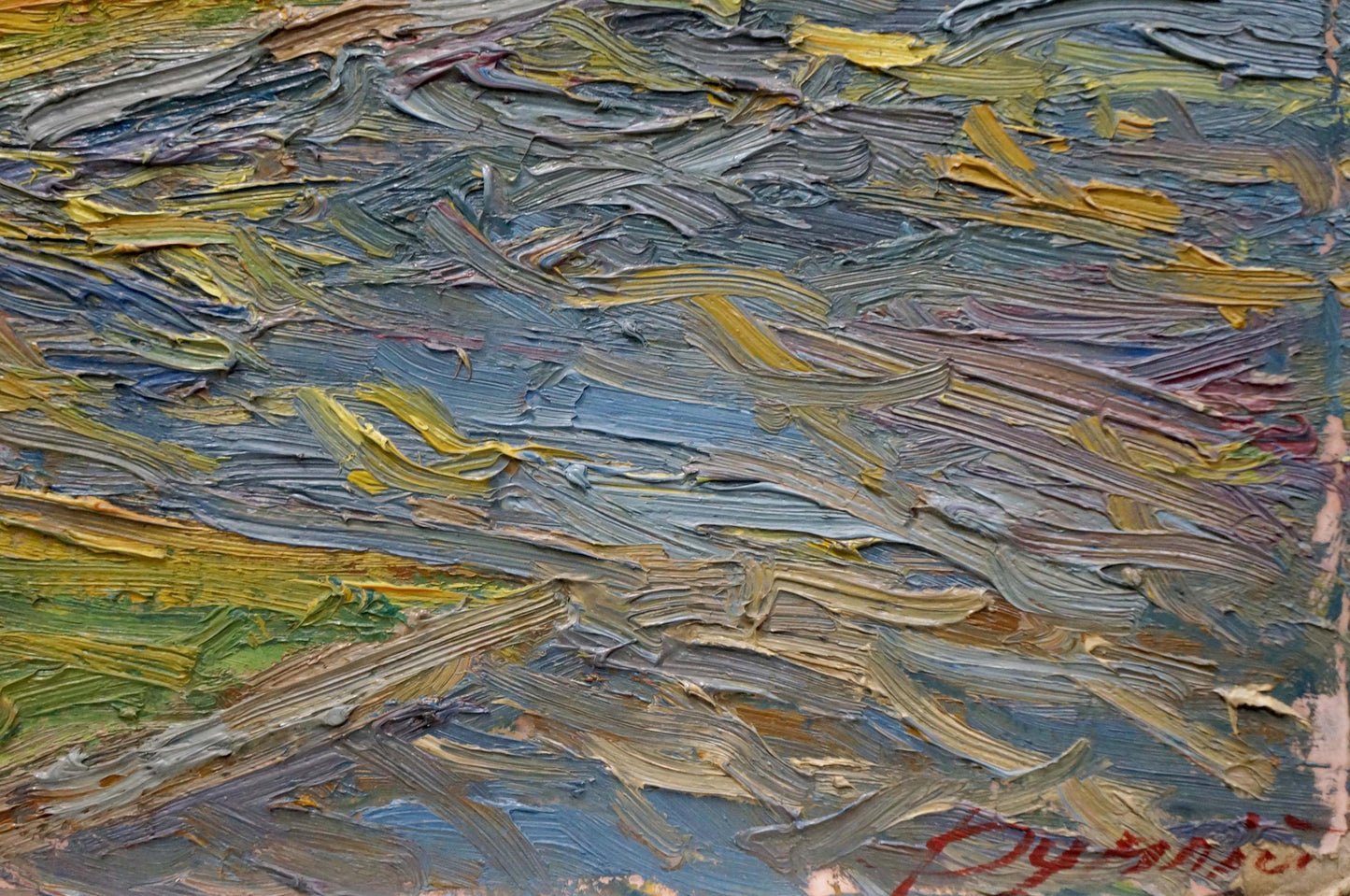 Textured abstract oil painting Estate Dupliy by Sergey Alexandrovich