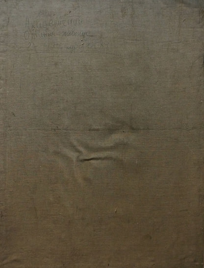 Back of olive-green textured canvas by Tytarenko Odarka Anatoliivna