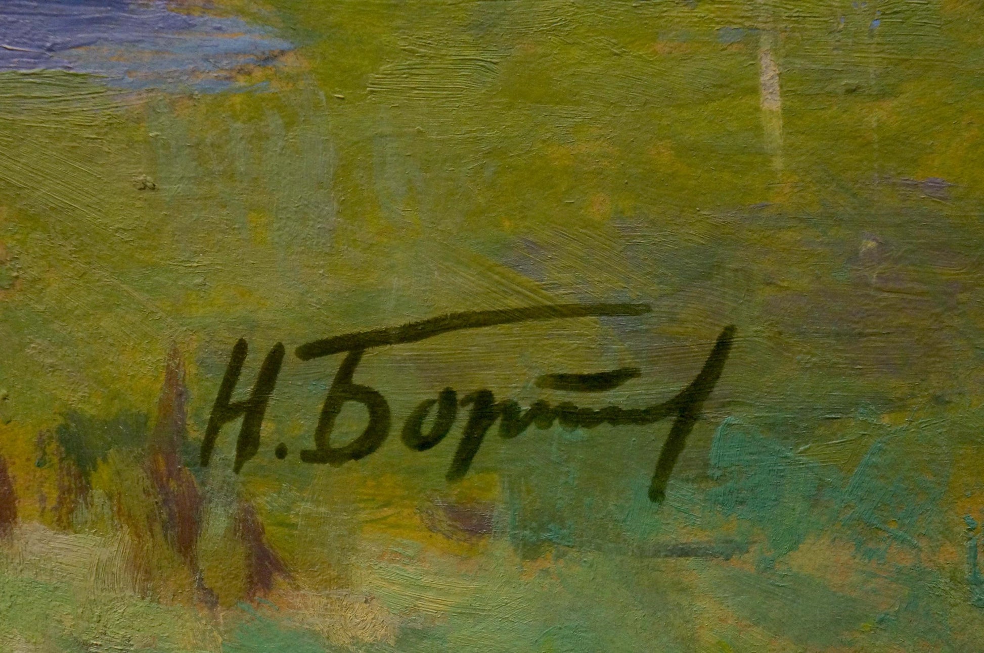 Back of oil painting Lonely girl by Bortnikov Nikolay Fedorovich with signature