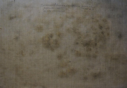 Back of Tytarenko Odarka Anatoliivna oil painting still life on beige linen canvas