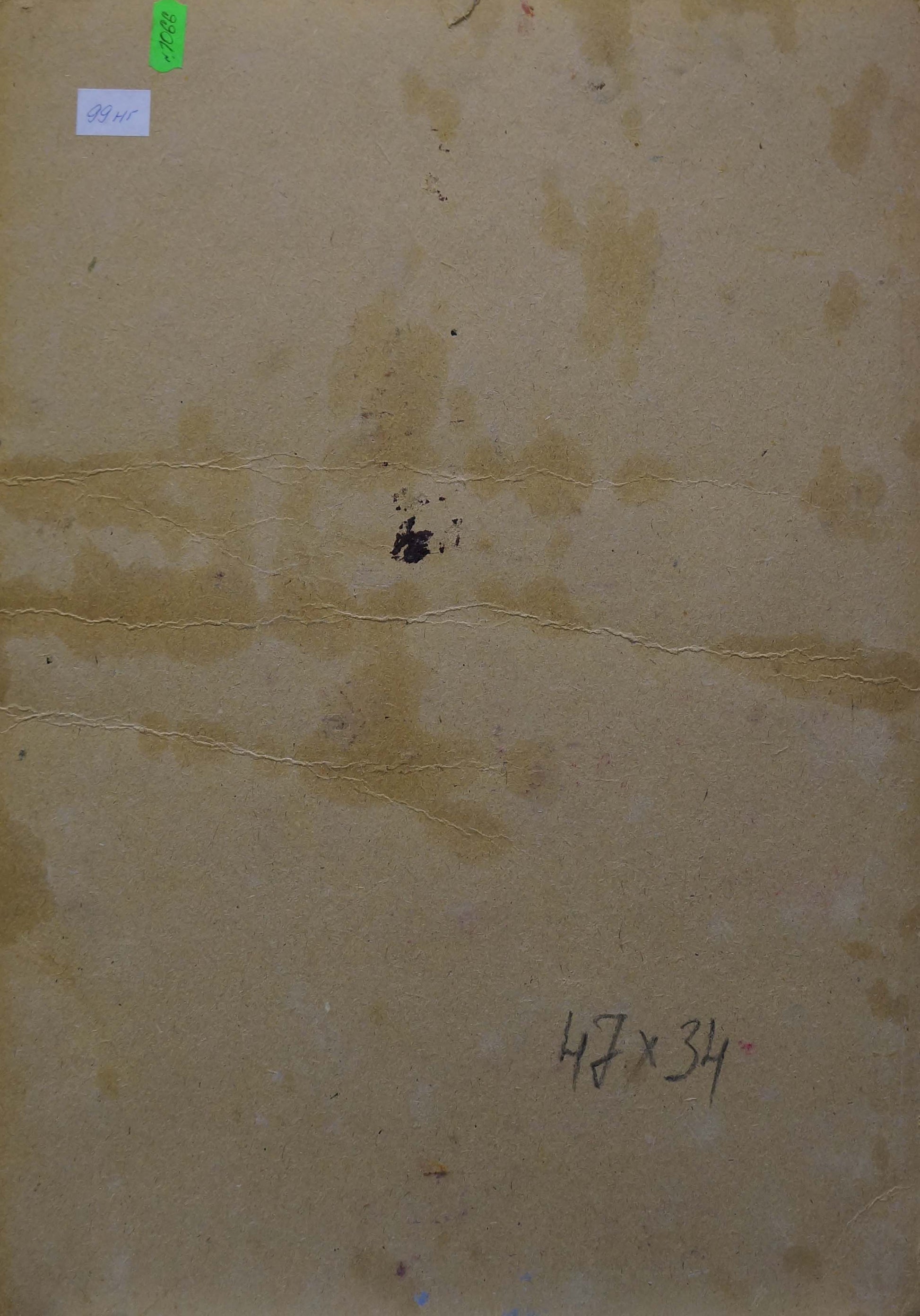 Back of beige aged canvas with water stains, Night cityscape by Kiyansky Yuri Mikhailovich