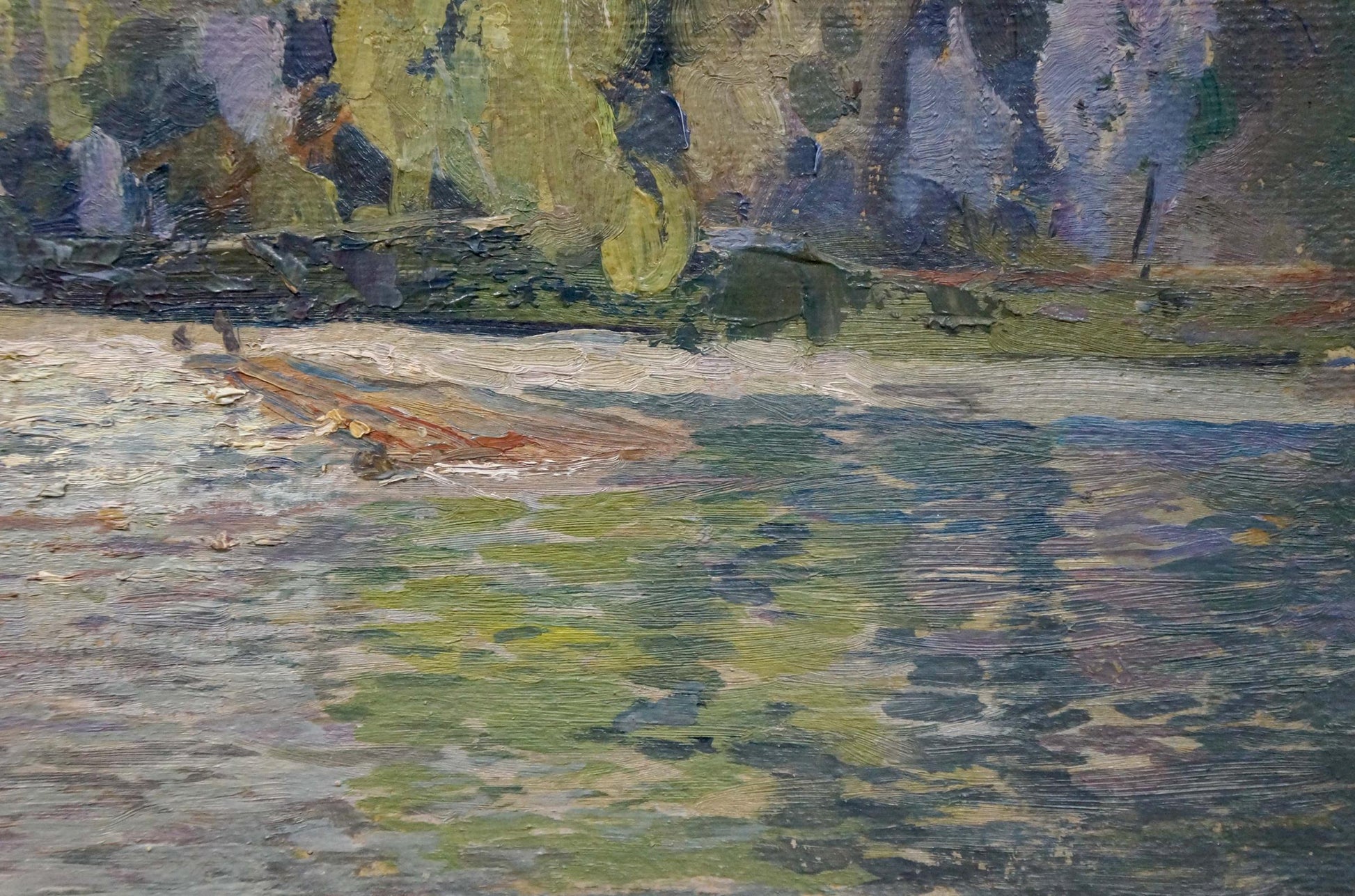 Oil painting by Kropko Alexander Petrovich: weathered log on calm water amid green foliage