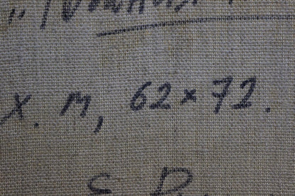 Handwritten math notation on gray fabric, Oil painting Red and white roses Ryman Evgeny Nikolaevich