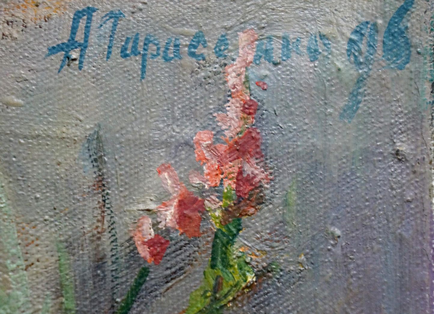 Oil painting of pink red gladiolus by Tarasenko Alexander Petrovich