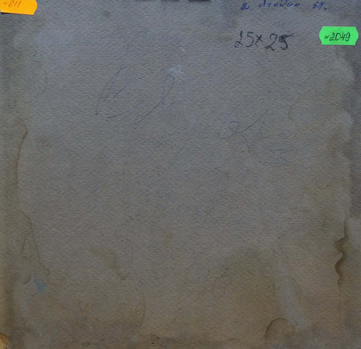 Back of oil painting Flower Care by Yagodin Vyacheslav Vladimirovich with gray textured canvas, handwritten markings and adhesive labels