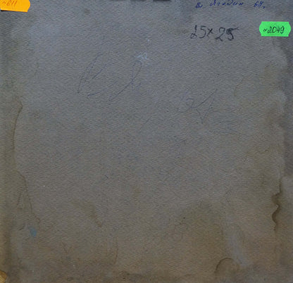 Back of oil painting Flower Care by Yagodin Vyacheslav Vladimirovich with gray textured canvas, handwritten markings and adhesive labels
