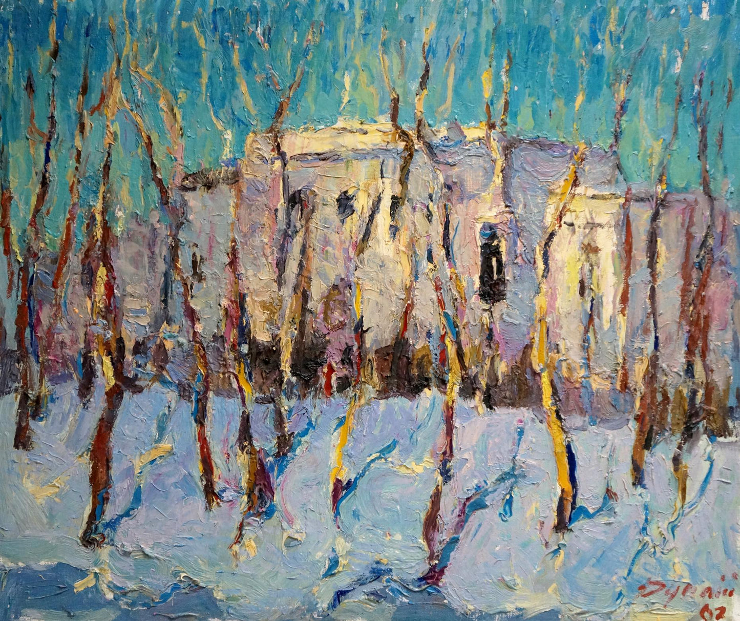 Oil painting The city behind the trees in winter by Sergey Dupliy