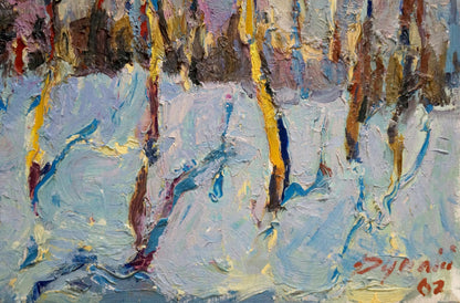 Textured impressionist oil painting of snowy forest with winter city by Sergey Dupliy